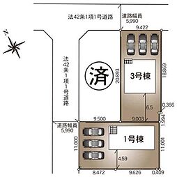 飯田グループホールディングス　Cradle garden　本庄市下野堂第５　全３棟