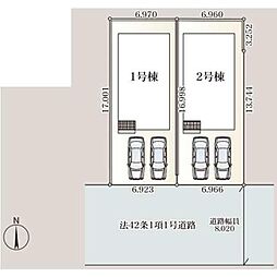 飯田グループホールディングス　Cradle garden　熊谷市赤城町　第３　全２棟