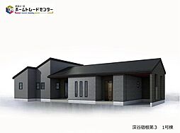 飯田グループホールディングス　Livele Garden S　深谷宿根第3　全1棟