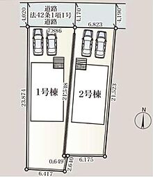 飯田グループホールディングス　Cradle garden　本庄市児玉町金屋第7