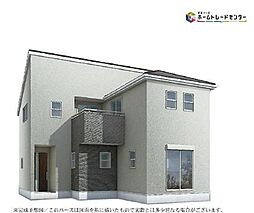 飯田グループホールディングス　Livele Garden S　鴻巣人形4丁目