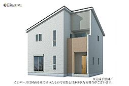 飯田グループホールディングス　Livele Garden S　行田棚田町