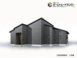 飯田グループホールディングス　Livele Garden S　行田佐間第8　1号棟