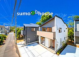 新築デザイナーズ分譲住宅全4棟　南道路　カースペース並列2台　～多摩区長尾～