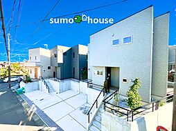 新築デザイナーズ分譲住宅全11棟　好評残り1棟となりました　～麻生区千代ヶ丘II期～