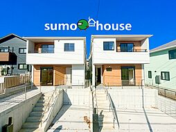 新築デザイナーズ分譲住宅全4棟　ゆとりと理想を形にする住環境と家。～青葉区恩多町～