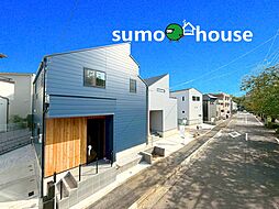 デザイナーズ新築分譲住宅全7棟　早くも1棟終了　全棟4LDK　豊富な収納　～青葉区新石川～