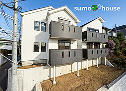 新築デザイナーズ分譲住宅全2棟　大倉山公園からの四季を感じられる立地　～港北区大曽根台～