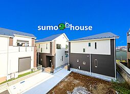 新築デザイナーズ分譲住宅　断熱・防音・耐震・耐火に優れたヘーベルパワーボード使用　～鶴見区馬場～