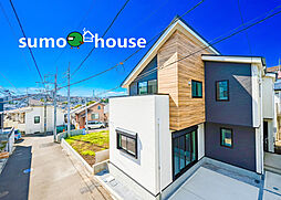 新築デザイナーズ分譲住宅限定1棟　床暖房のぬくもり23帖超のラグジュアリーLDK　神奈川区白幡仲町