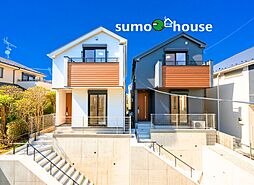 新築デザイナーズ分譲住宅全2棟　～おかげさまで残り1棟～　新横浜駅至近の好立地　駐車並列2台可