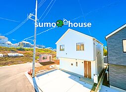 新築未入居デザイナーズ物件　新横浜駅まで徒歩12分　岸根公園まで徒歩6分