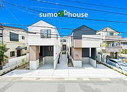 新築デザイナーズ分譲住宅全5棟　～港北区下田町6丁目～　ラスト1棟