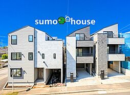 新築デザイナーズ分譲住宅全6棟　全棟4LDK　省エネ基準適合住宅　緑区長津田みなみ台7丁目