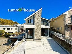 新築デザイナーズ分譲住宅限定1棟　トリプルWICの大収納空間　青葉区あざみ野2期