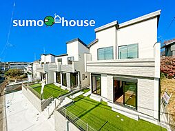 新築デザイナーズ分譲全3棟　全棟南道路に面した明るい邸宅　住宅性能評価取得　青葉区荏田西