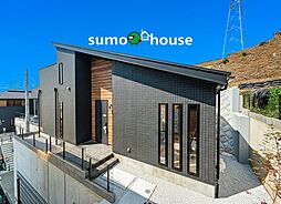 デザイナーズ住宅新築分譲全14棟　残り1棟　平屋で暮らす贅沢な時間　鶴見区梶山