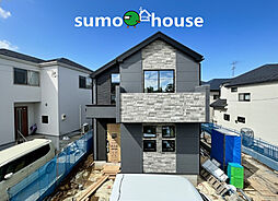 新築デザイナーズ住宅全2棟　LDK20帖＆キッチンにはパントリー収付き　青葉区奈良町