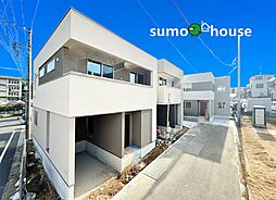 新築デザイナーズ分譲住宅全4棟　残り2棟　床暖房&収納豊富　宮前区南平台