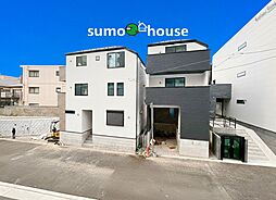 新築デザイナーズ分譲住宅全2棟　早くも1棟成約　駅徒歩5分快適生活　LDK19帖