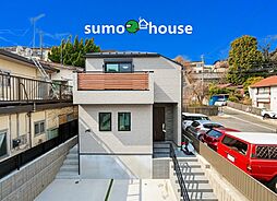 新築デザイナーズ分譲住宅限定1棟　5LDK　駐車3台可能なゆとり　床暖食洗標準装備　保土ヶ谷区鎌谷町