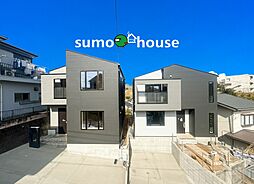 新築デザイナーズ分譲住宅全2棟　JR「東戸塚」駅徒歩約17分　並列駐車2～3台OK　戸塚区平戸町