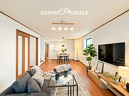 新築デザイナーズ分譲住宅全2棟　残り1棟　LDK20.5帖　地震に強い家&ZEH水準　麻生区百合丘