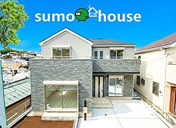 新築デザイナーズ分譲住宅限定1棟　LDK20帖&主寝室7帖　床暖房&駐車2台　神奈川区三ツ沢南町