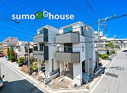 新築デザイナーズ分譲住宅全2棟　ラスト1棟　住宅性能評価取得の地震に強い家　港北区小机町
