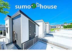 新築デザイナーズ分譲住宅全3棟　注文建築仕様の建物　勾配天井LDK　ららぽーと至近　都筑区佐江戸町