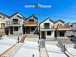 新築デザイナース分譲住宅全4棟　日吉駅徒歩圏内　南道路＆LDK20帖超　港北区下田町