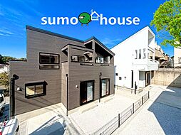 新築デザイナーズ分譲住宅全2棟　建物100ｍ2超＆ゆったり4LDK　カースペース2台付　宮前区東有馬