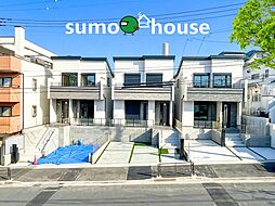 新築デザイナーズ分譲住宅全3棟　残り2棟 幼稚園・小学校・スーパー徒歩5分圏内　高津区梶ヶ谷