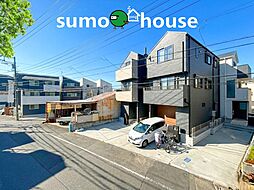 新築デザイナーズ分譲住宅全3棟　早くもラスト1棟　LDK18.8帖&駐車2台　省エネ　中原区下小田中