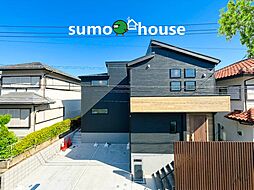 新築デザイナーズ分譲住宅限定1棟　広い南庭でプールやBBQ　長期優良&地震に強い家　青葉区美しが丘西