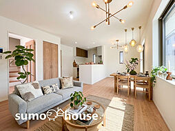 新築デザイナーズ分譲住宅限定1棟　WIC＆パントリー収納完備　家族にちょうどいい空間　青葉区大場町