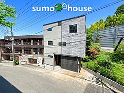 新築デザイナーズ住宅限定1棟　LDK21帖のゆとり　誰もが魅了される最新設備標準搭載　宮前区神木本町