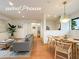 新築デザイナーズ分譲住宅全2棟　残り1棟　家族時間を大切にした間取り　青葉区榎が丘