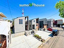 新築デザイナーズ分譲住宅全4棟　いよいよラスト1棟　外壁に漆喰を使用をした本物志向の家　青葉区大場町