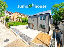 新築デザイナーズ分譲住宅全2棟　ラスト1棟　1階22帖大空間と主寝室約7帖　港北区新吉田東