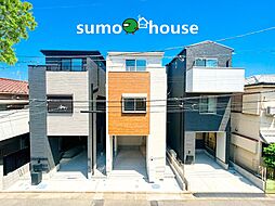 新築デザイナーズ分譲住宅全2棟　残り1棟　大型WIC&SIC完備　南道路で陽当り良好　中原区市ノ坪