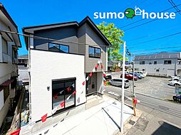 新築デザイナーズ分譲住宅限定1棟　4LDK対応可能な間取り　ハイグレードキッチン仕様　港北区新吉田東