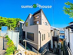 新築デザイナーズ分譲住宅全2棟　再開発で注目の星川駅　家族の団欒を考えた間取り　保土ヶ谷区明神台