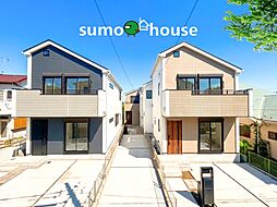 新築デザイナーズ分譲住宅全4棟　いよいよ残り1棟　床暖&WIC　駐車2台可　保土ヶ谷区常盤台