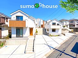 新築デザイナーズ分譲住宅全5棟　駅徒歩圏内に誕生した大型分譲　LDK20帖&駐車2台　港北区新吉田東