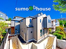 新築デザイナーズ分譲住宅全2棟　残り1棟　敷地37坪ゆとりの4LDK　食洗機&床暖房　青葉区荏田町