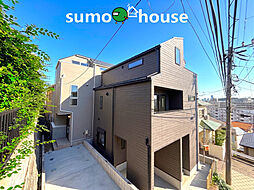 新築デザイナーズ分譲住宅全2棟　4路線直行アクセス　制震装置標準装備　ZEH水準　神奈川区西寺尾