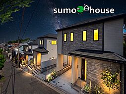 新築デザイナーズ分譲住宅全3棟　残り2棟　ゆとりの4LDK　耐震住宅　東急線ダイレクト　中原区井田