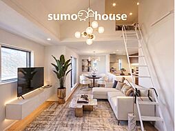 新築デザイナーズ分譲住宅限定1棟　勾配天井の開放感　7帖ロフト付　床暖房付LDK　瀬谷区阿久和東