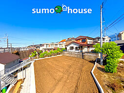新築デザイナーズ分譲住宅　二俣川駅まで平坦アクセス　大型SIC＆パントリー他多収納　旭区本宿町
